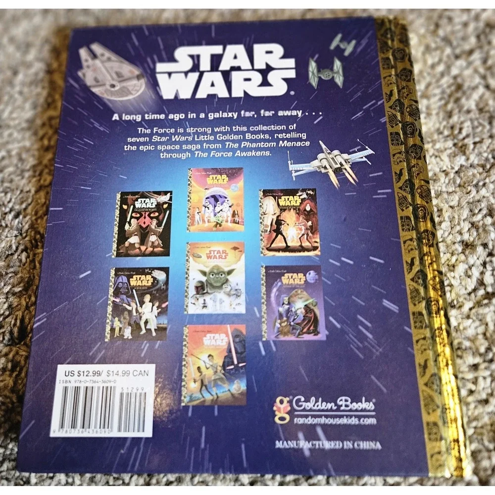 N/A star wars